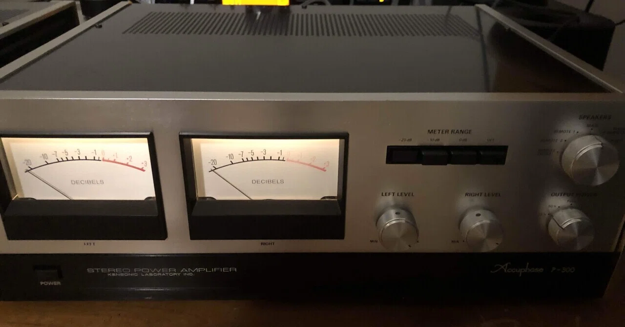 アキュフェーズ パワーアンプP-300を修理に出しに行く｜アラン藤島