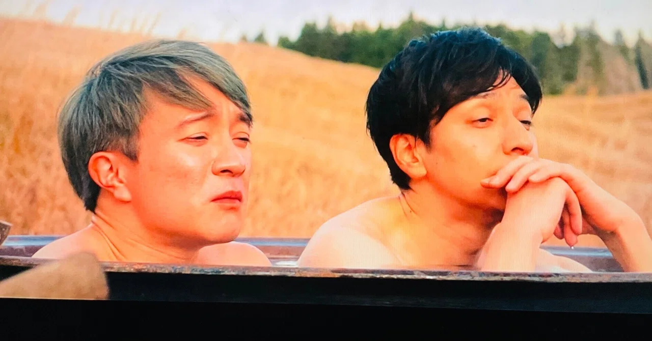 映画『湯道』はいろんな角度から楽しめる、味わい深い作品です!|章音