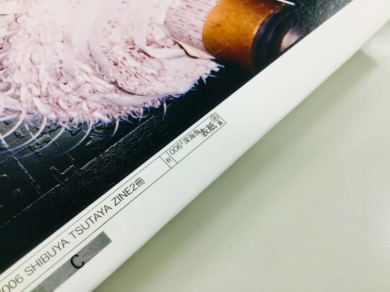 深海魚 』 SHIBUYA TSUTAYA に登場｜コスモテック