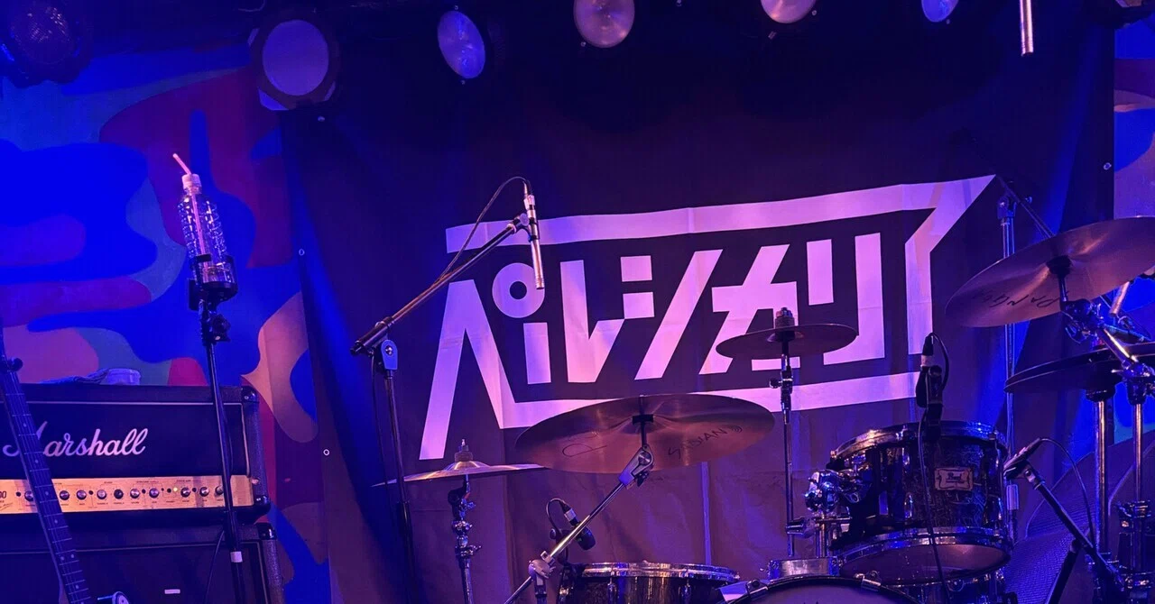 2002年生まれのバンドがライブハウスに革命を起こしてるって話｜ミセス
