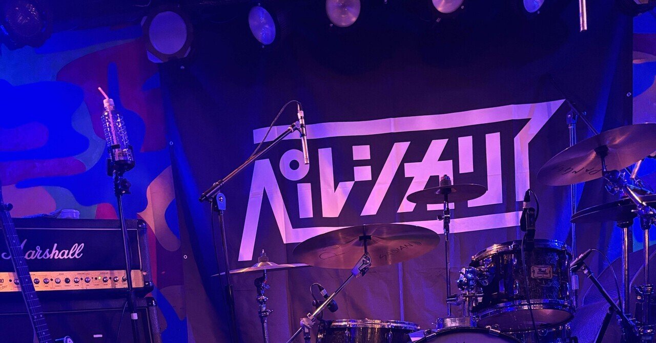 2002年生まれのバンドがライブハウスに革命を起こしてるって話｜ミセス考察note, image size:1280x670