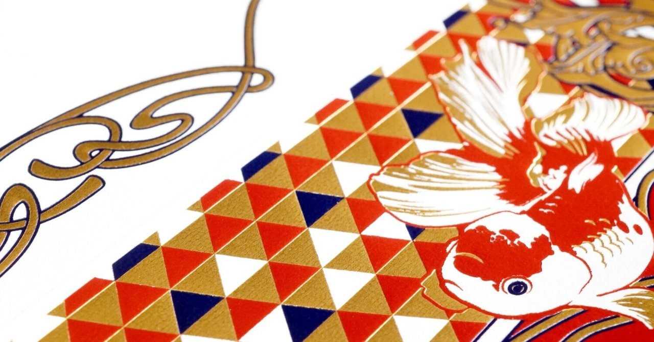 コスモテック 箔押しクリアファイル＋レター用紙他セット☆ 箔便箋・箔封筒 『 大正ロマン図 』｜コスモテック