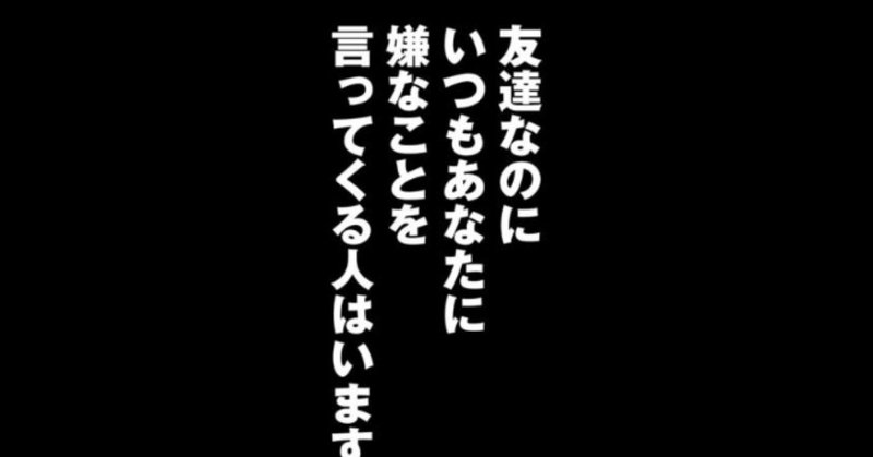 宮部サチ Note