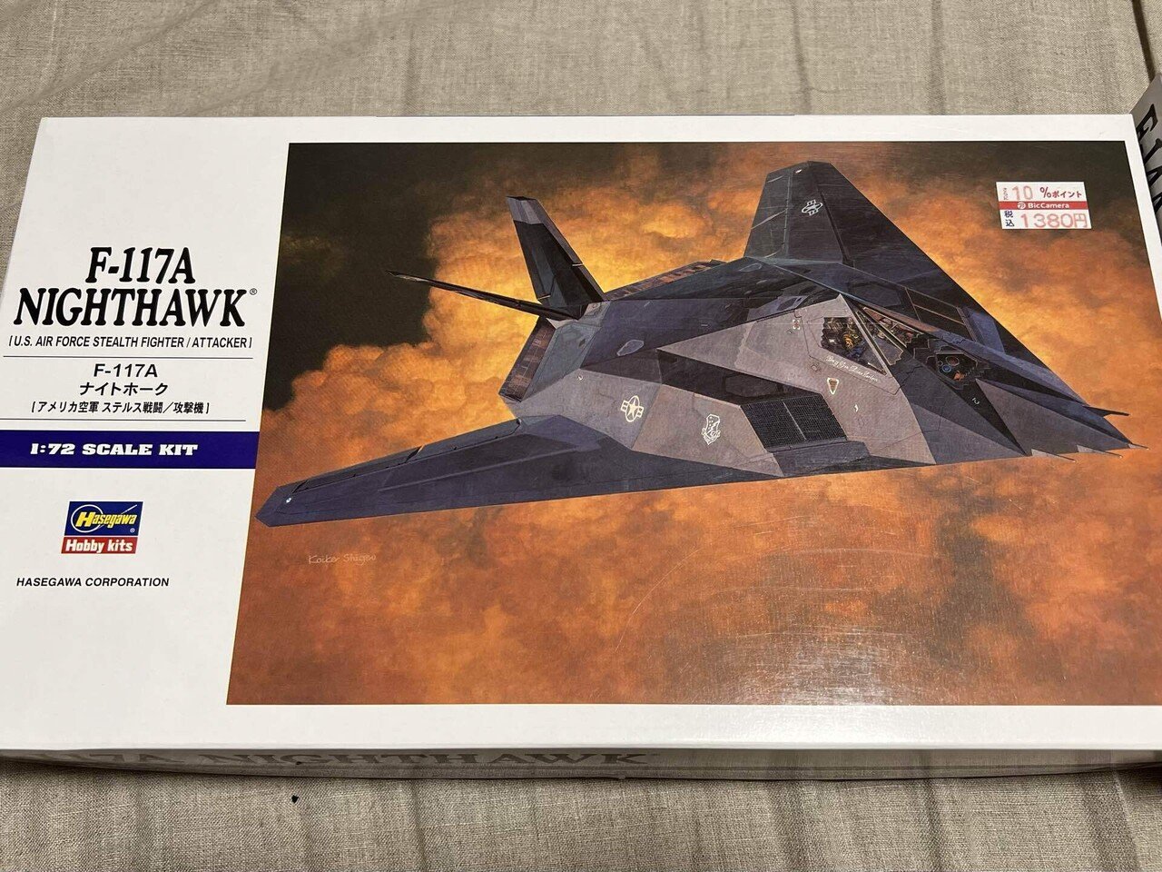 ステルス アメリカ ロマンチック 【 戦闘機 模型 】ナイトホーク ステルス アメリカ ロマンチック 【 戦闘機 模型 】ナイトホーク