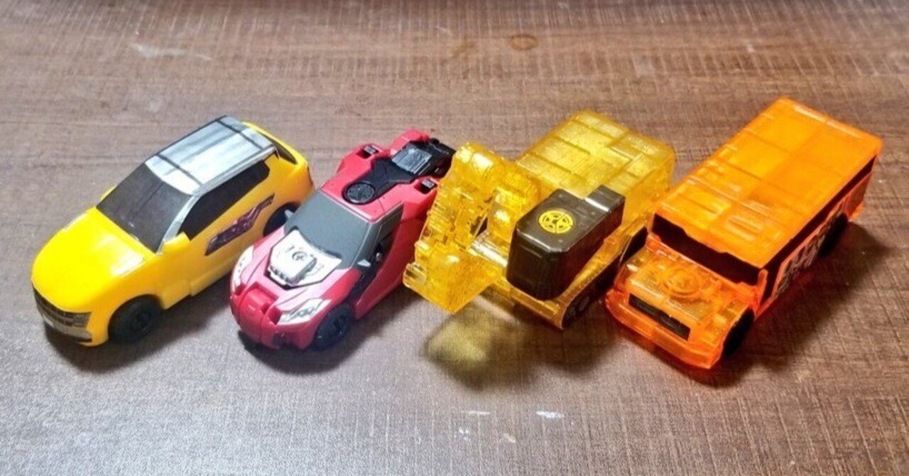 ブンブンジャー】ブンブンカーがまた増えました｜U氏