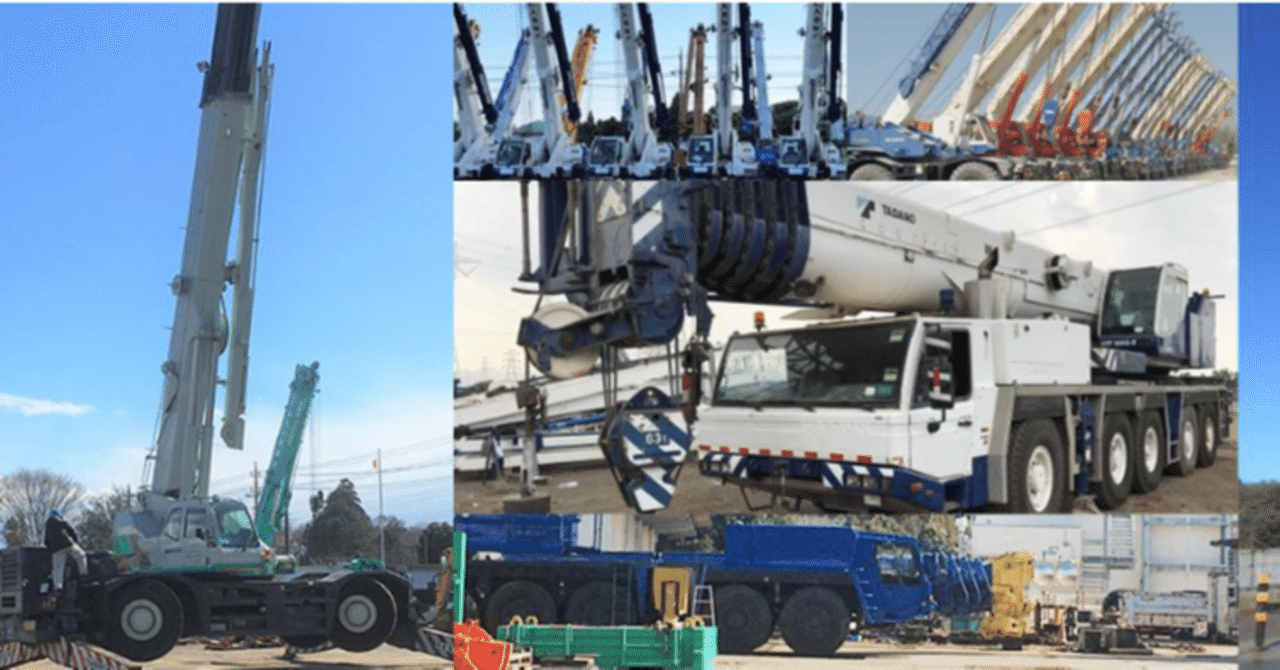 025 ようじゅうき｜山田 雄太(yuta yamada)