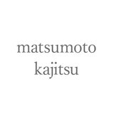 matsumoto kajitsu