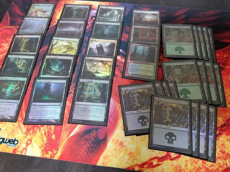統率者 edh はおもしろいよ Mitaken Note 統率者 edh はおもしろいよ Mitaken Note