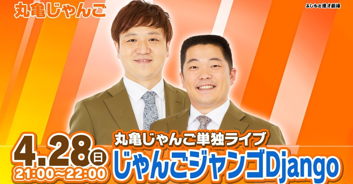 お笑い・バラエティ BEYOOOOONDS DVD MAGAZINE Vol.4 ~ Vol.11 AVCD-