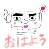 プロフィール画像