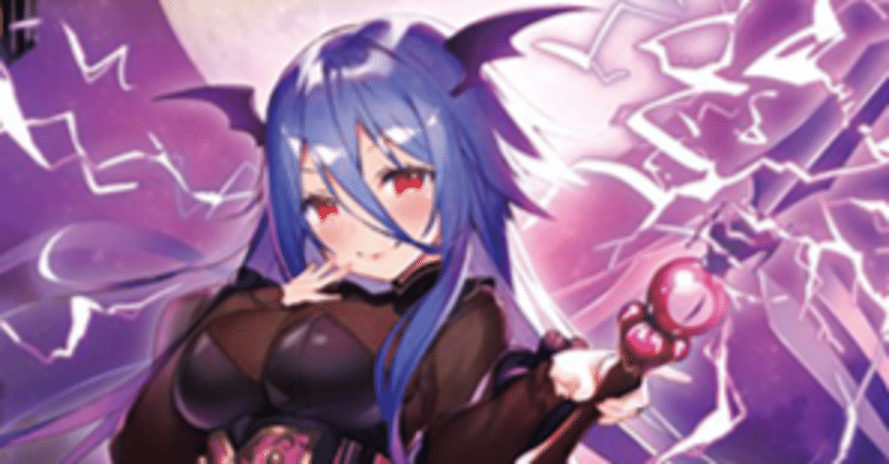 48弾のイベントサイクルの話｜ぺる3