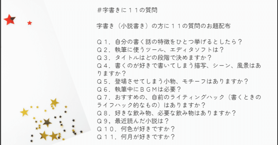 説明書きは写真の方を参考にして下さい。 用紙をセットする（カセット2）(MG6930)【キヤノン公式】 - YouTube