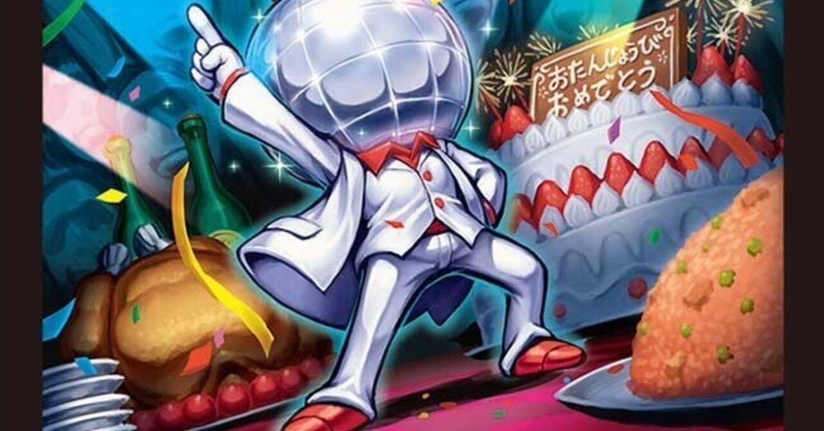 全ジョーカーズ語れる説 vol.3 素敵なParty Nightを｜Shin