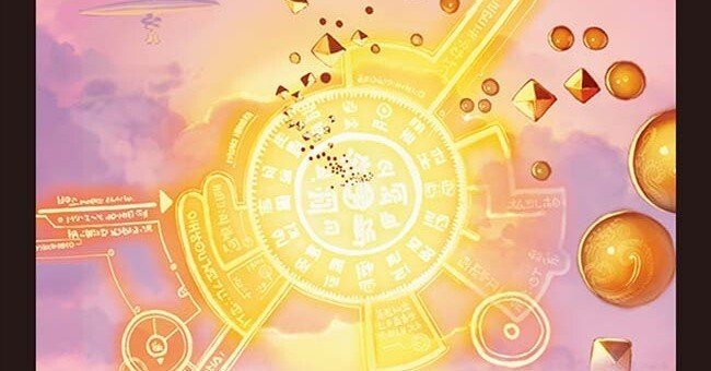 デュエマ】ドロマー天門 構築メモ ｢S・トリガー｣呪文編(Part.1)｜Enjoy