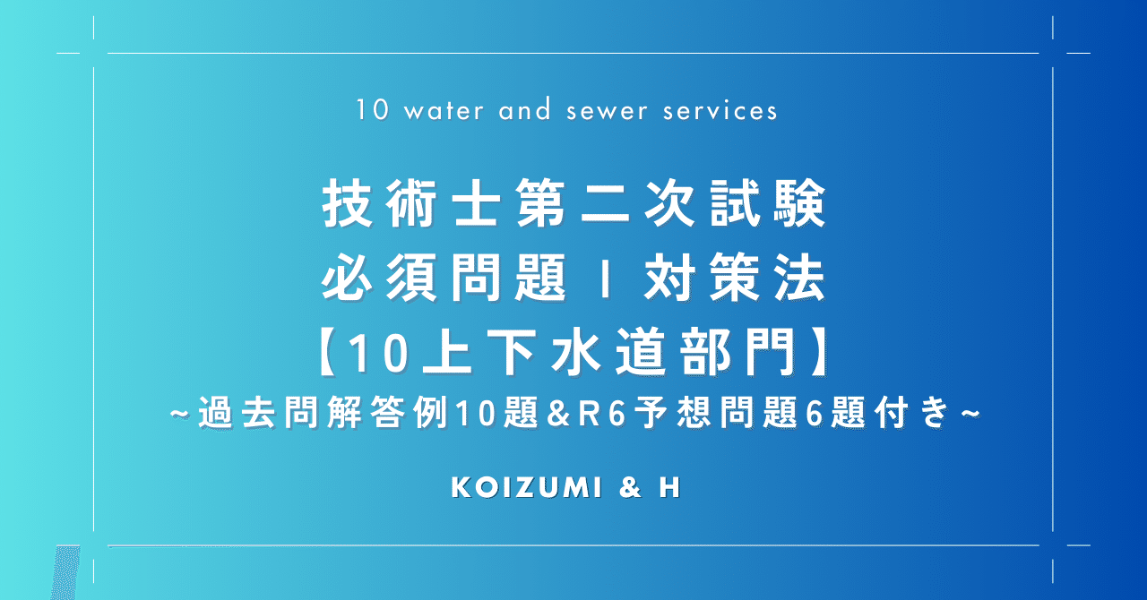 rectangle_large_type_2_48135ad rectangle_large_type_2_48135ad