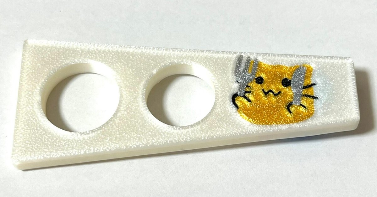 Bambu lab AMS Lite 4色マルチカラー印刷 A1 mini 新品