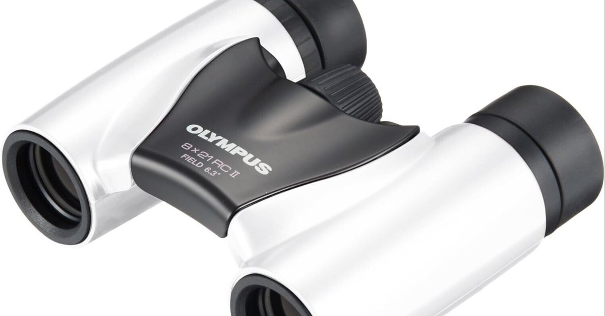 散歩のお供に双眼鏡｜wag 