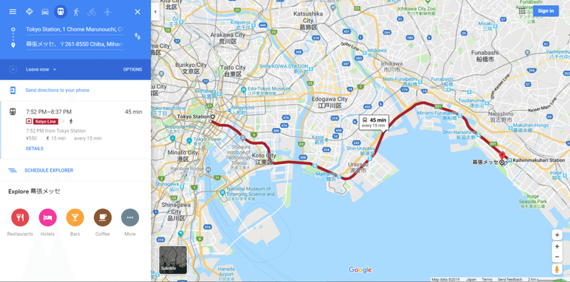 マジカルミライ が3939倍楽しくなるかもしれない マジカルミライ ダイレクトマーケティング まふり すーみん Note