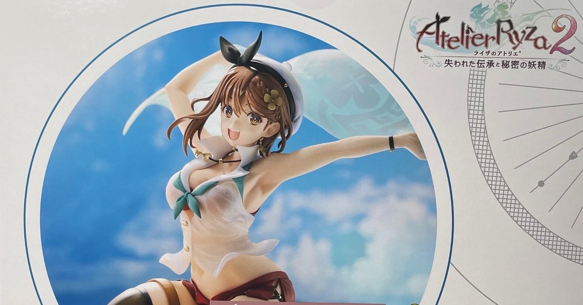 ファット・カンパニー ライザのアトリエ2 失われた伝承と秘密の