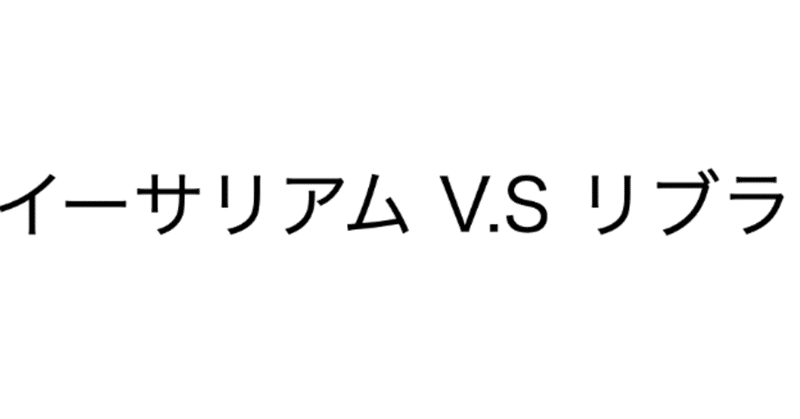 スクリーンショット_2019-08-25_19