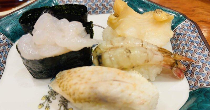 【人生最期の食事を求めて】寿司王国金沢に潜む期待という名の幻想。