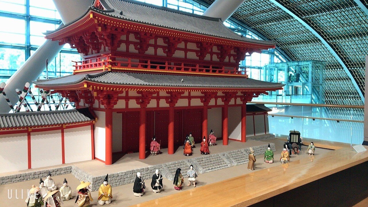 令和新撰百人一首 吉田裕子選 古典初心者用 古文 吉田裕子 国語講師 Note