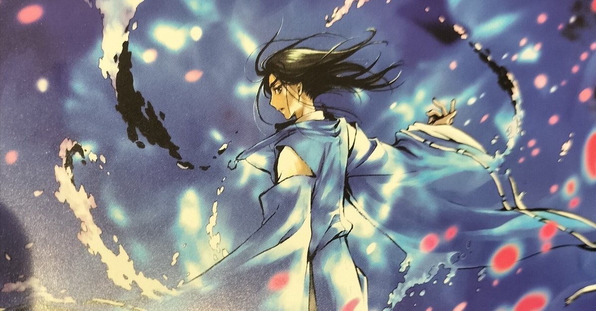 1、女王の憂鬱【『陰陽師0』独り言多めの映画感想文】｜速水詩穂 