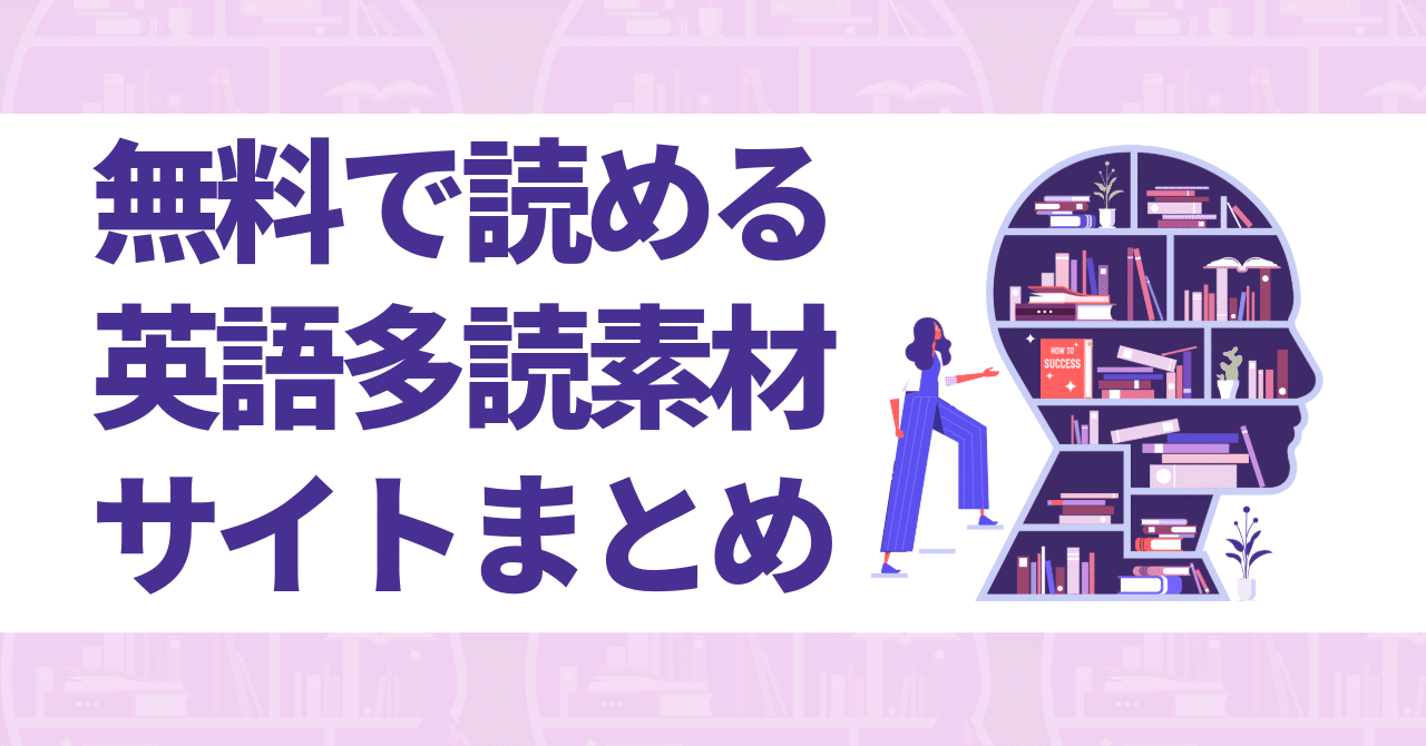 洋書  全41冊  (3セット)  多読 洋書 全41冊 (3セット) 多読 洋書 全41冊 (3セット) 多読 洋書 全41冊