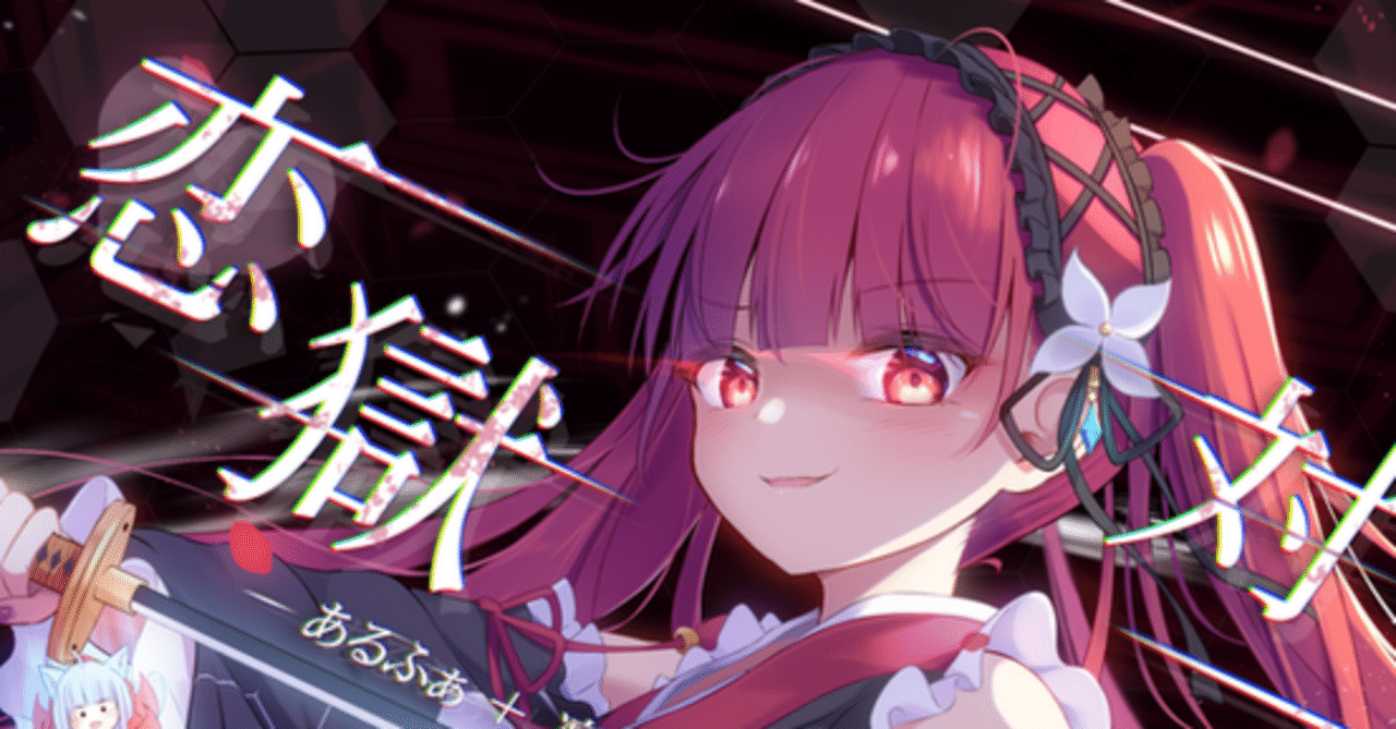 Q. レベル17って沢山あるけど、どの譜面から手をつけたらいいの