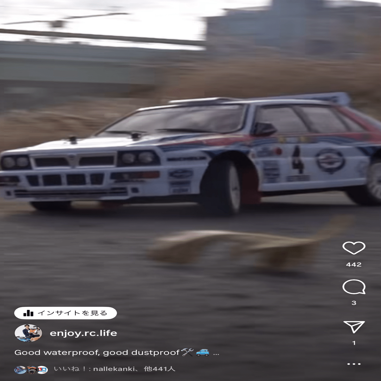 愛用ラジコンボディの紹介〜ラリー編〜｜SHO-Room🚙💨