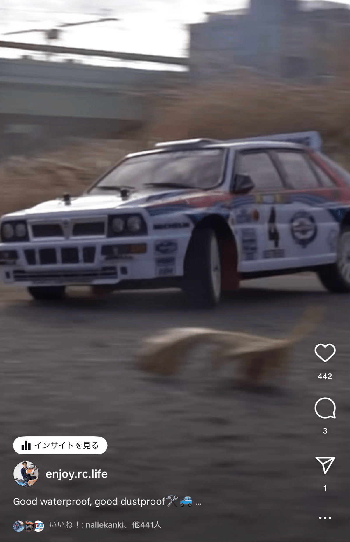 迅速対応]☆ラジコン ボディ③☆ 京商 1/9 DRXシリーズ GP 4WD