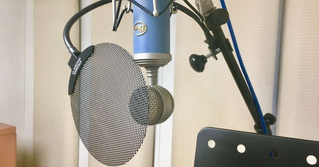 ラジオドラマのつくりかた 収録 たざわりいこ Note