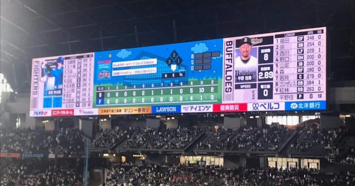 東京ドーム 巨人vs横浜 7/14(日)シーズンシート3塁側1階席19列 東京ドーム 巨人vs横浜 7/14(日)シーズンシート3塁側1階席19列
