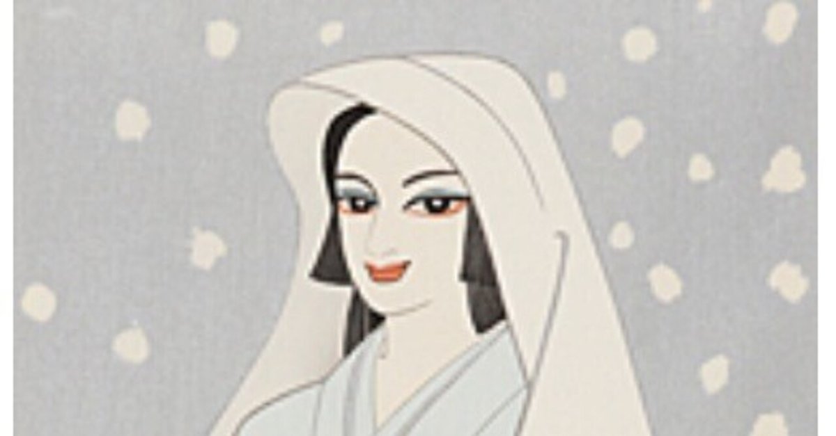 小島功】 木版画 「雪女夢幻」 査定 買取 致します。｜井浦歳和