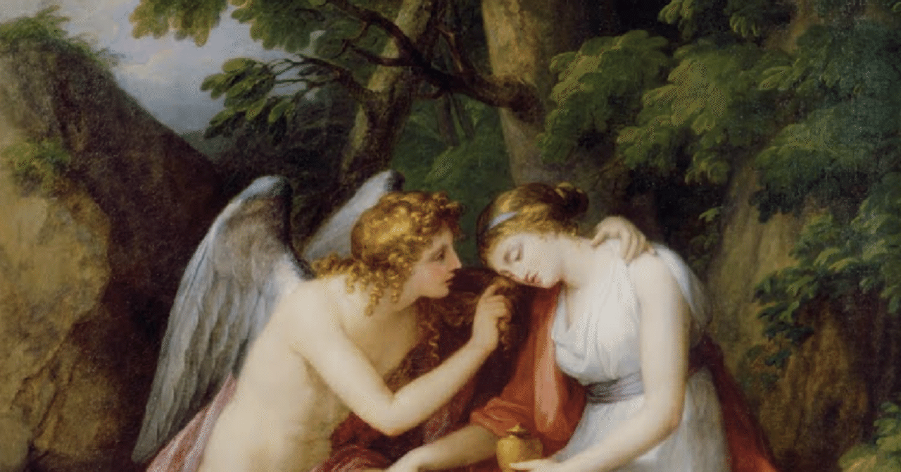 アモールとプシュケー〈2〉夕べのマドリガーレ｜星の汀 / ほしのみぎわ