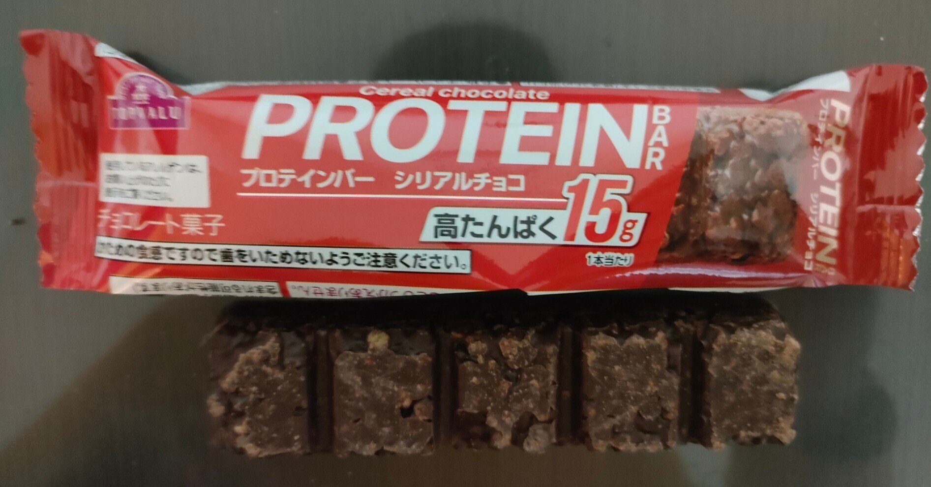 マイクロダイエット シリアル 計18 チョコ12 キャラメルナッツ6