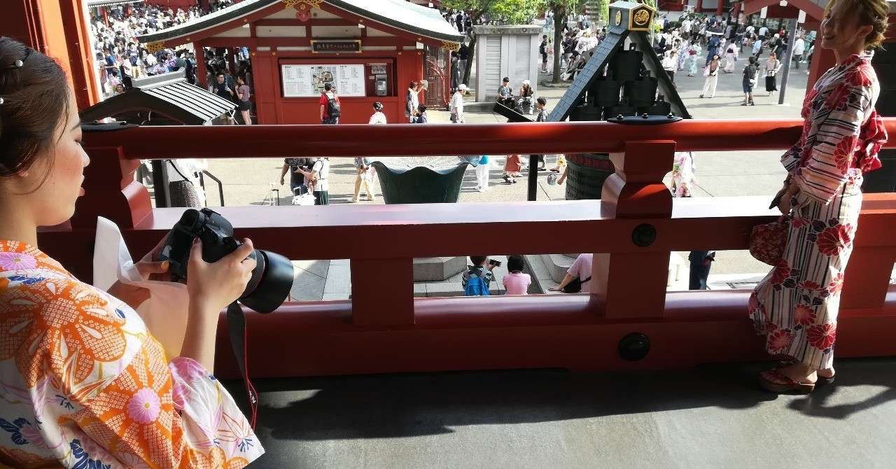 写真を撮る