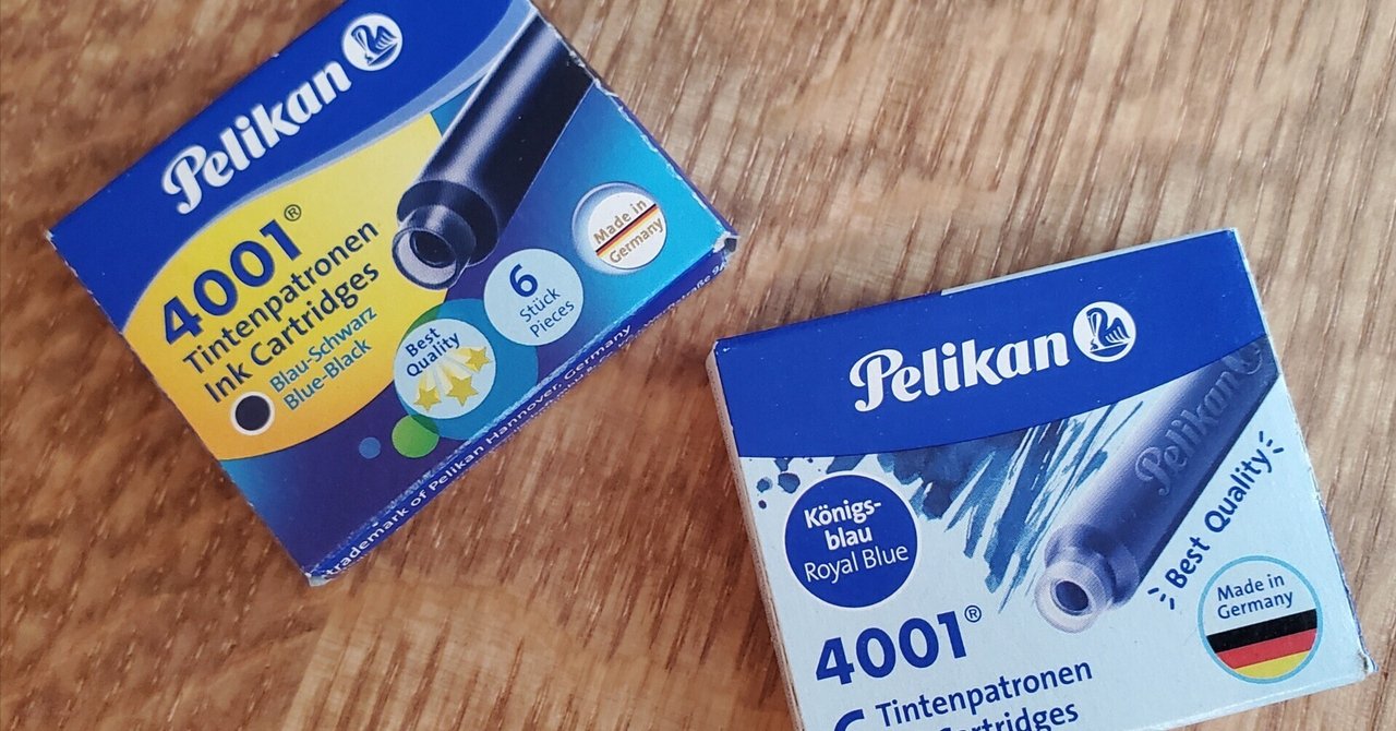Pelikan 万年筆と Blueインクセット ペリカン「アイコニックブルー」F（細字）万年筆＆ボトルインク