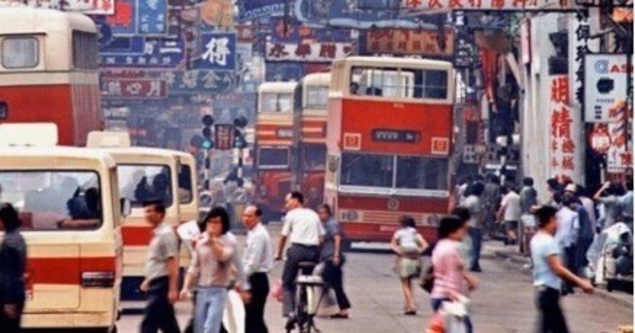 1985年FUJI HOTEL@香港｜スワシー