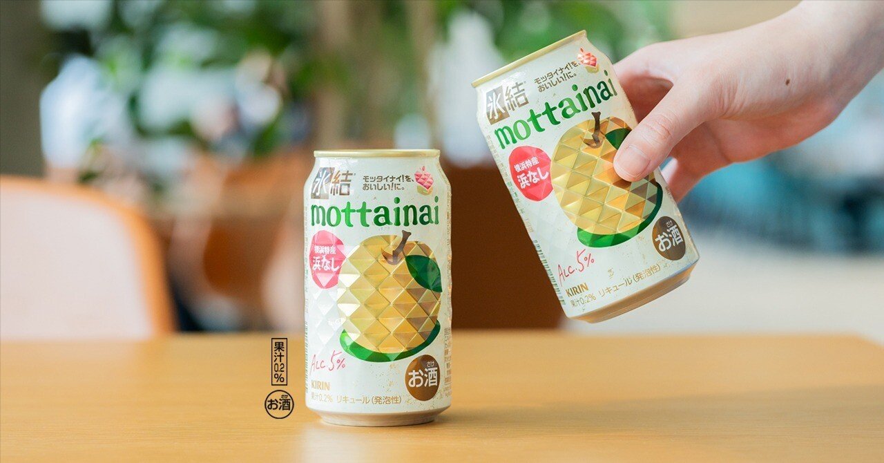 お酒60本】プレミアムモルツ クリアアサヒ トリス など