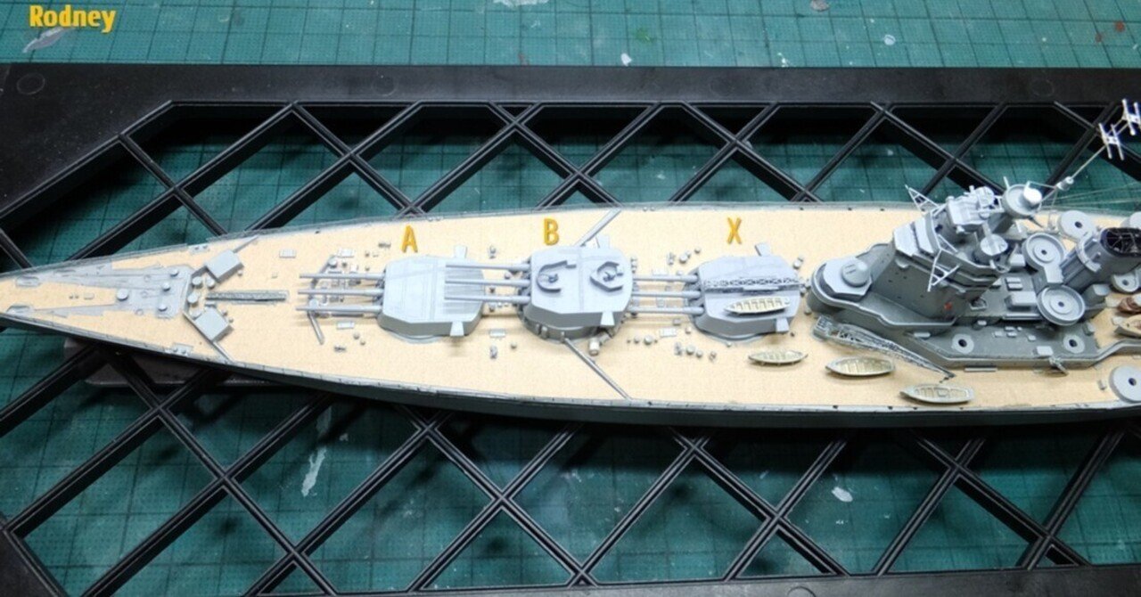 H.M.S. Nelson Class 1941 英国海軍戦艦ネルソン級制作記 #5 H.M.S. Nelson Class 1941 英国海軍戦艦ネルソン級制作記 #5
