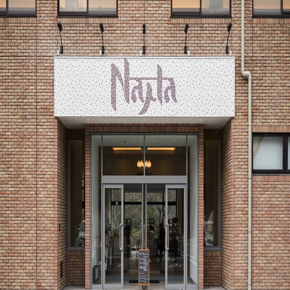 なぜNayutaをつくったのか｜Nayuta