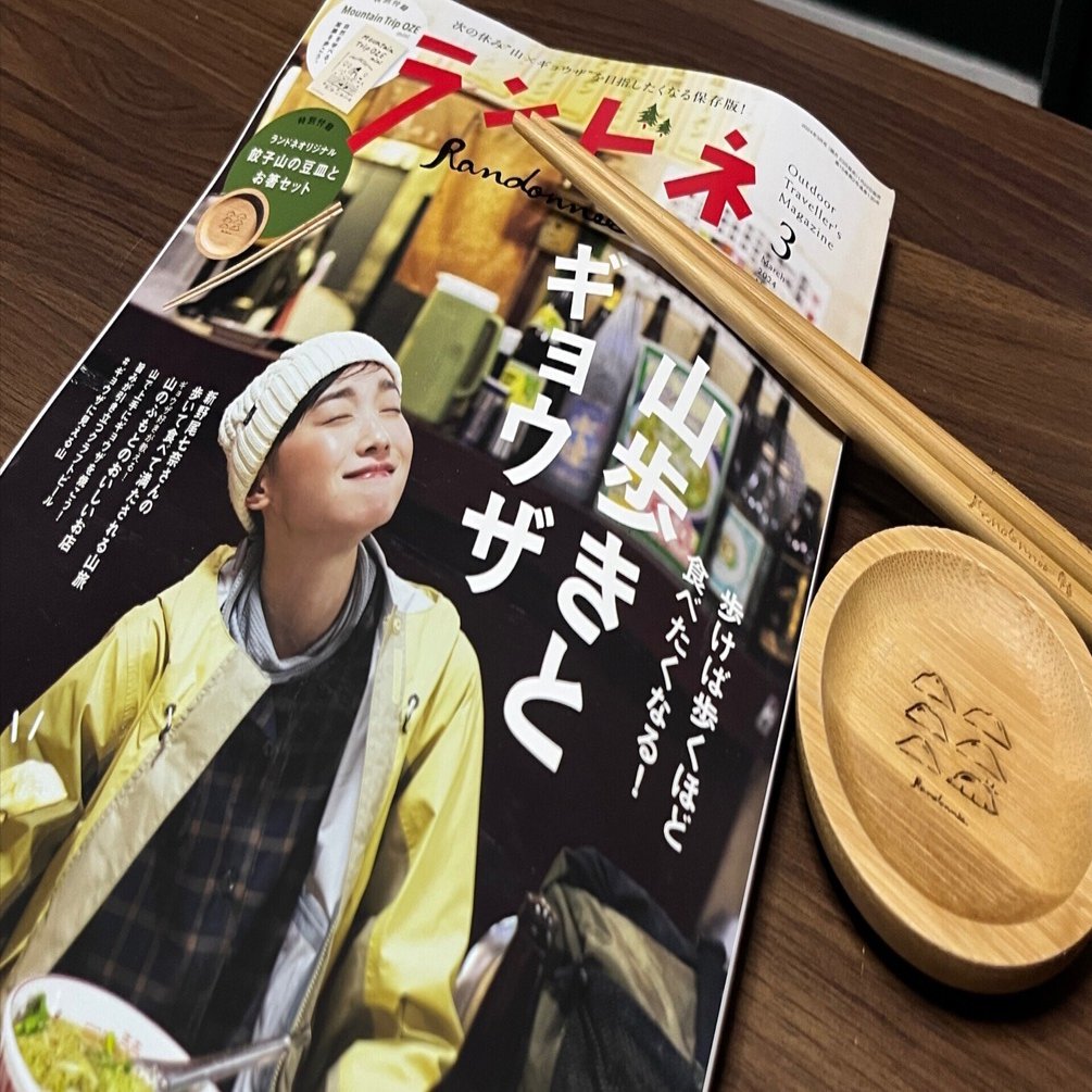 キョンタ　　おまとめ スリクソン ZXi4 アイアン Diamana ZXi for IRON カーボンシャフト 5本