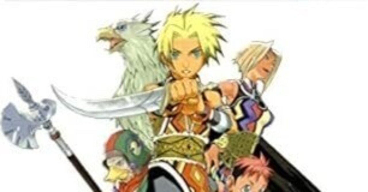 幻想水滸伝III～運命の継承者～（全11巻｜志水アキ