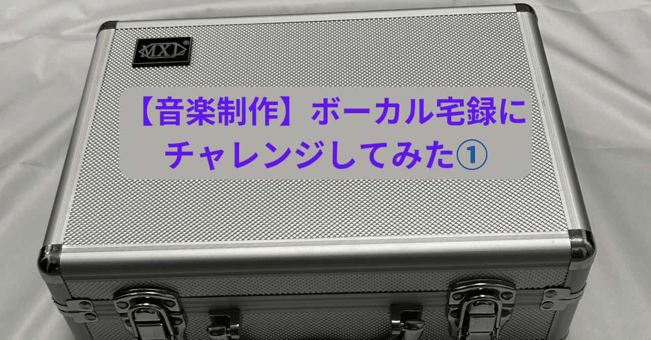 価格入りリスト更新】□3/23(日)テクノ・ハウス・エレクトロニカ