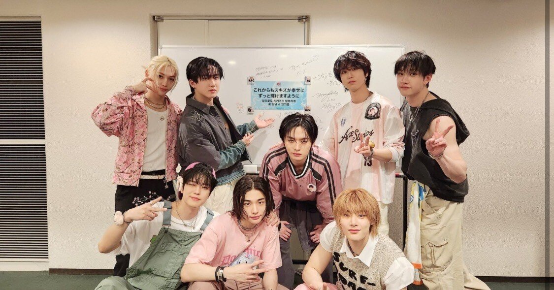 SKZ TOY WORLD」ベルーナドーム4/27レポ｜ふじさん