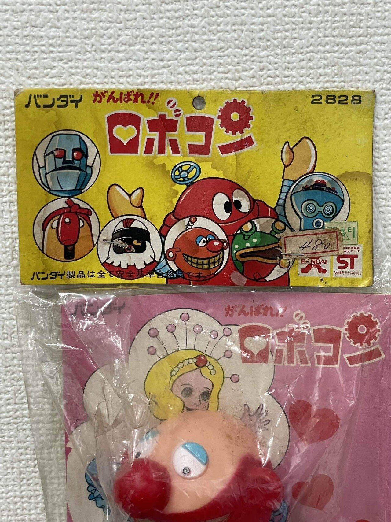 イジリー岡田の【ソフビひとり語り】がんばれ‼︎ロボコン 【ロボパー