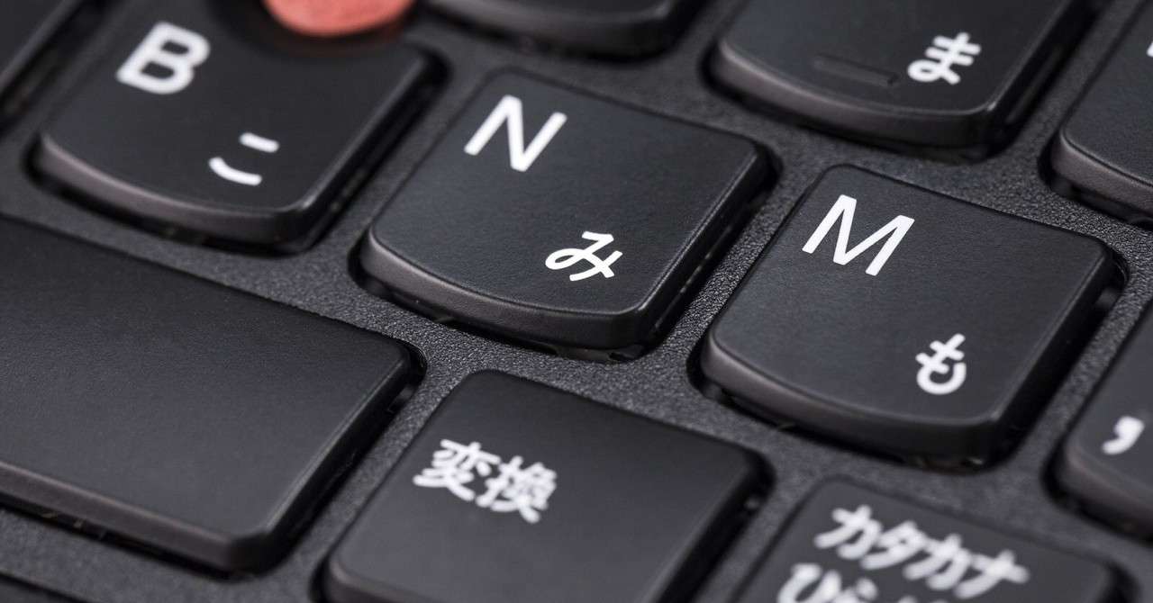 見出し画像