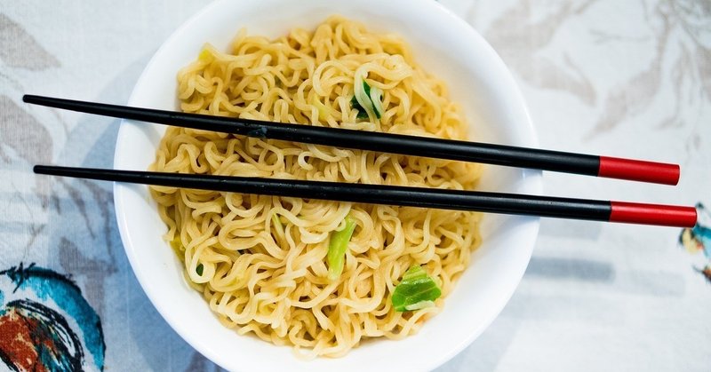 チキンラーメン誕生の日 即席ラーメン記念日 8 25のコラム 土谷尚子 Note チキンラーメン誕生の日 即席ラーメン記念日 8 25のコラム 土谷尚子 Note