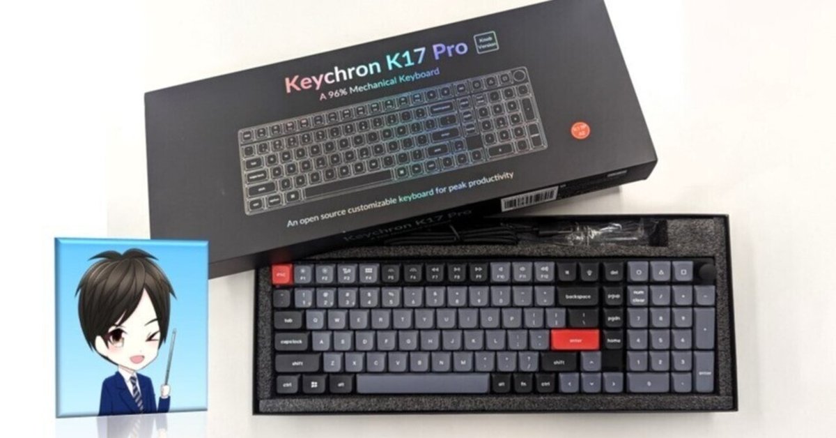 Keychron製品のレビュー｜WEBライターとして語ります｜ライター